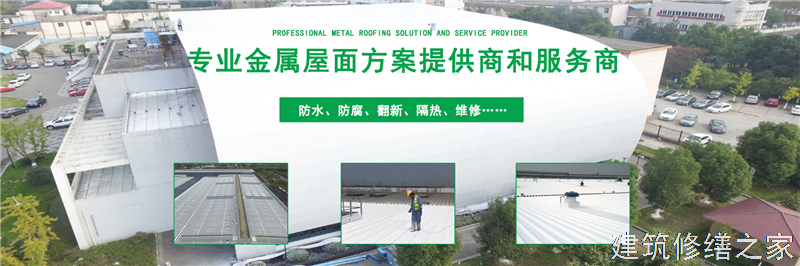 肇庆2026端州区 管道 / 设备防腐 本地正规服务商家