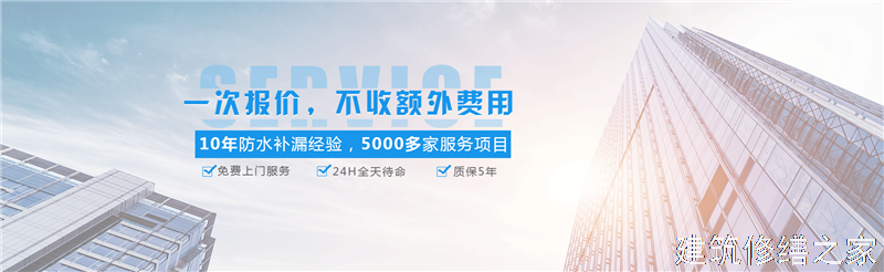 巢湖2026居巢区 彩钢瓦屋面防水 哪些注意事项